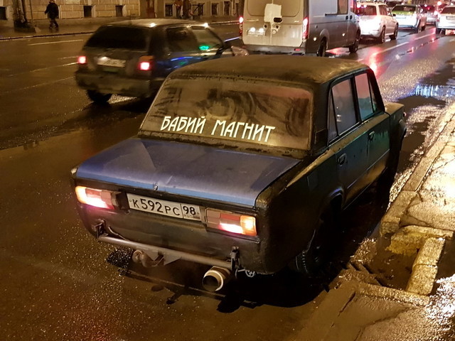 Автомобильные фотоприколы