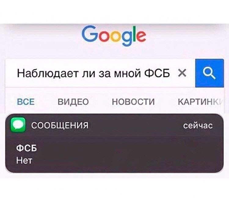 Здесь все друг другу невероятно доверяют