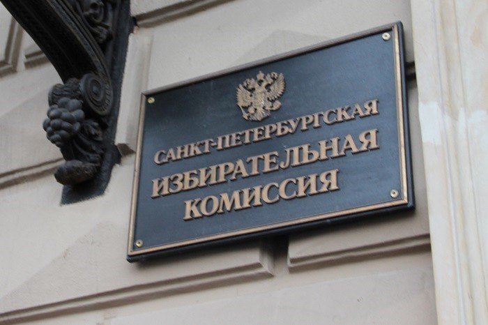 Оппозиционных депутатов ЗакСа Петербурга отзовут через референдум