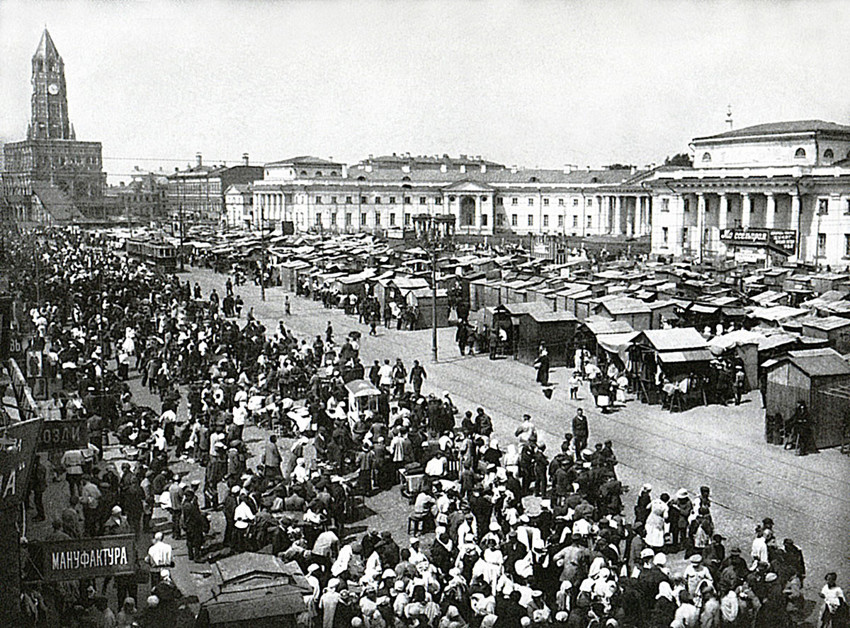 Рынки Советского Союза: было всё, и даже больше!