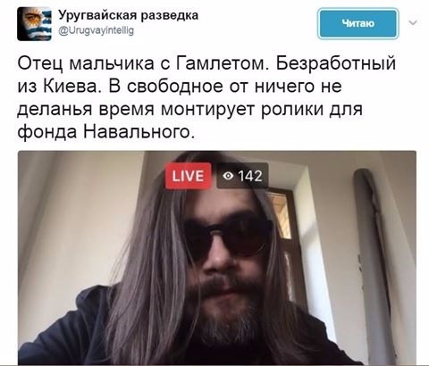 Страна 404 и воскресный розжиг межнациональной ненависти на примере мальчика-стихочтеца