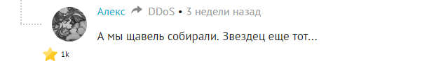 Первые кровно заработанные. Или как накопить на мечту?