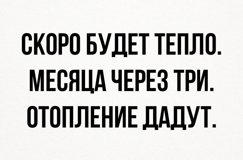 Смешные комментарии и высказывания из социальных сетей