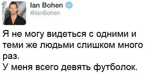 Смешные комментарии и высказывания из социальных сетей