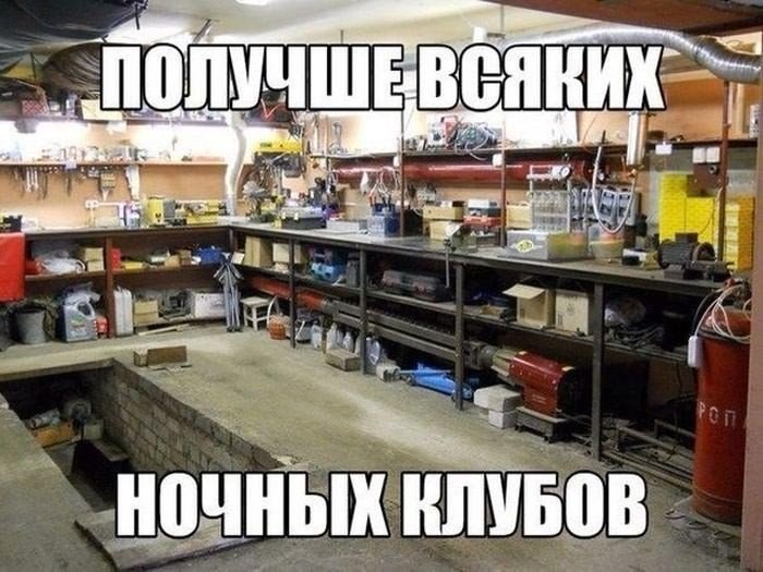 Смешные картинки с надписями