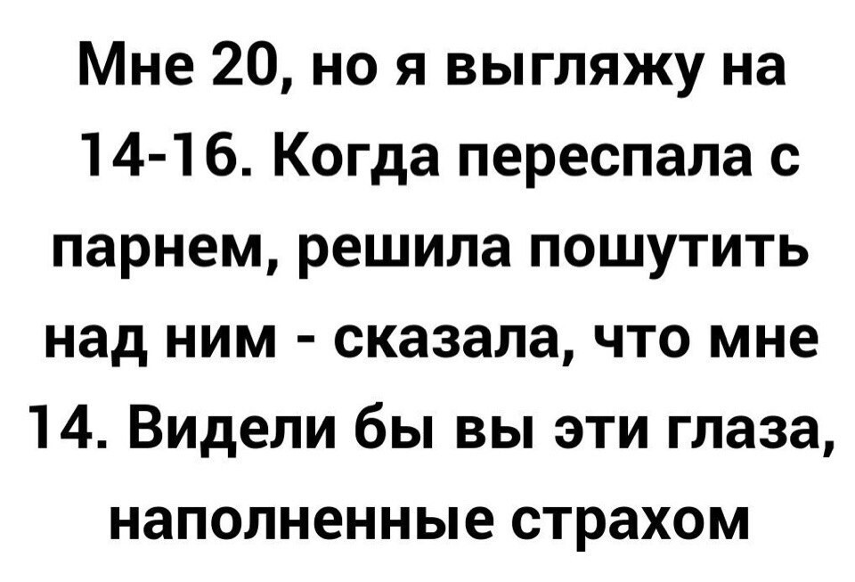 Смешные комментарии и высказывания из социальных сетей от Форрест Гамп за 01 июня 2017