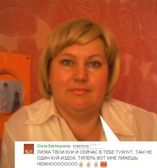 Нэжноооо