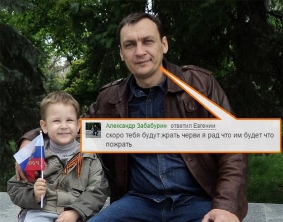Какой заботливый мужчинка 