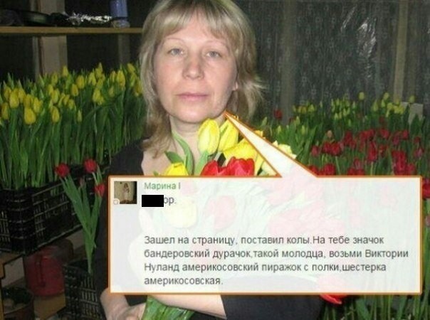 Видимо у неё бомбит 