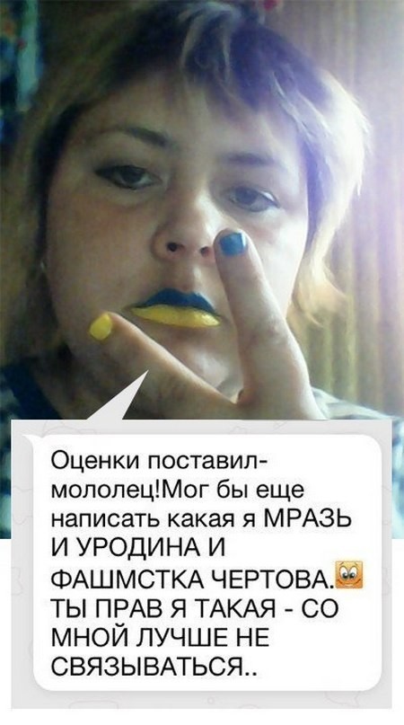 Да не приведи Один! 