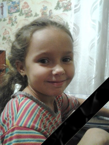 1 июня. Донецк вспоминает погибших детей Донбасса