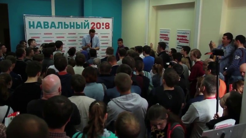 Навальный отличился незнанием Конституции 