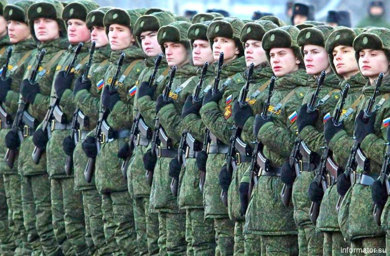Про армию