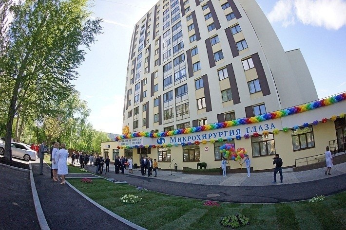 В Екатеринбурге открылся специализированный офтальмологический детский центр