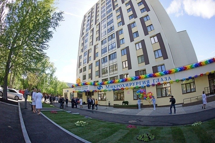 В Екатеринбурге открылся специализированный офтальмологический детский центр