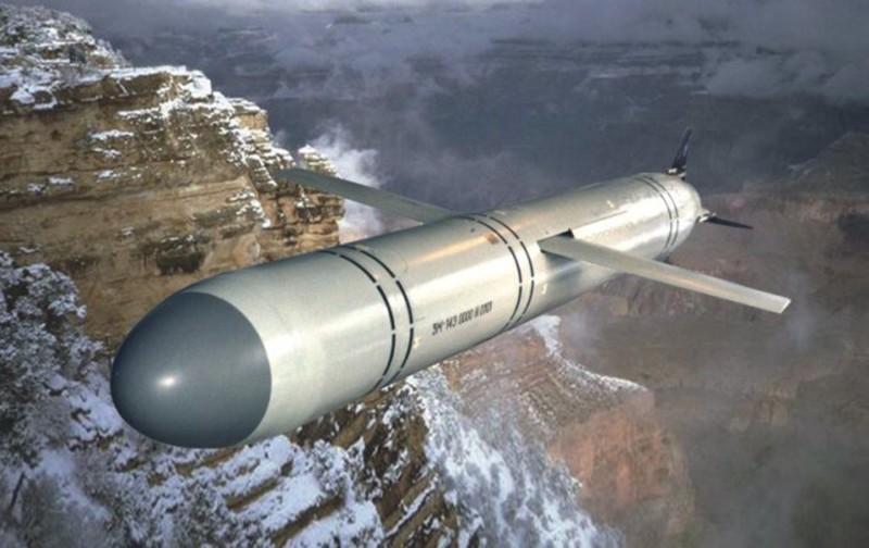 Противокорабельная гиперзвуковая ракета «Циркон»