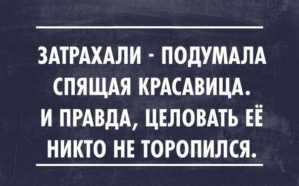 Открытки