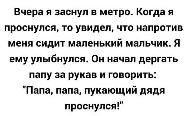 Очередная подборка картинок с подписями