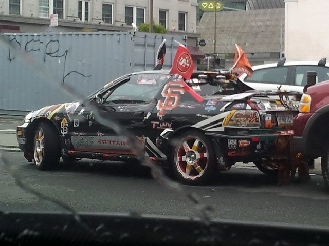 Автовсячина