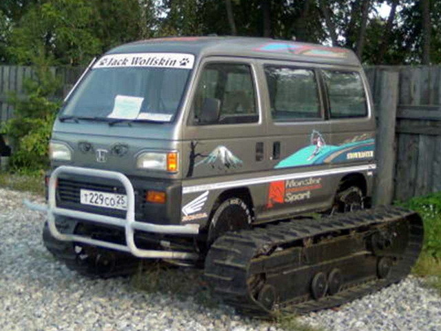 Автовсячина
