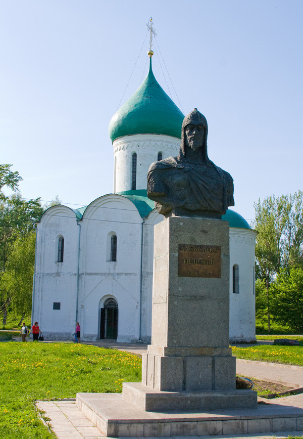 Александр Ярославич Невский