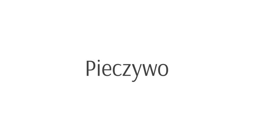 Как переводится это слово?