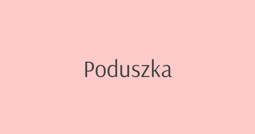 Как переводится это слово?