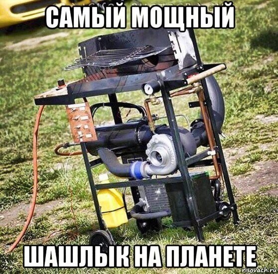 Автоприколы