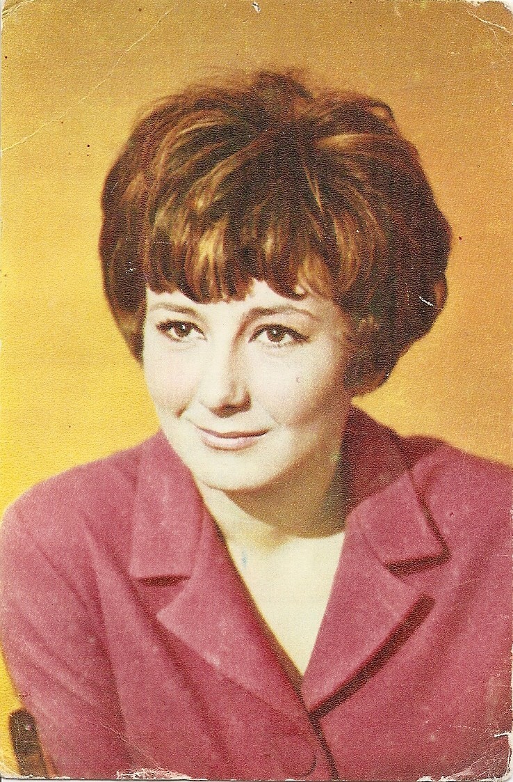 Татьяна Евгеньевна Лаврова