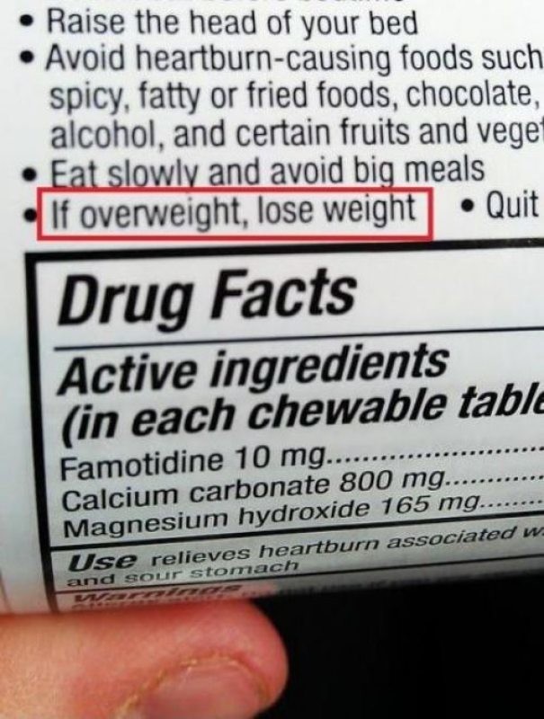 Честная инструкция к таблеткам: "Если у вас есть лишний вес, худейте"