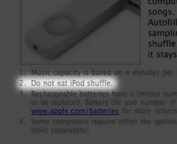Инструкция к iPod shuffle: "Не ешьте iPod shuffle"