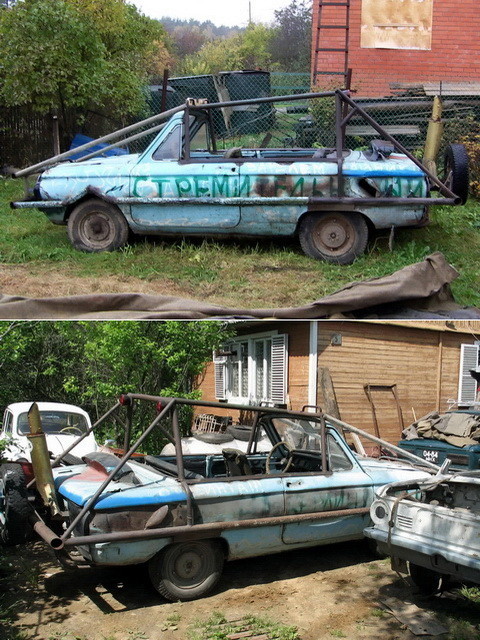 Автовсячина