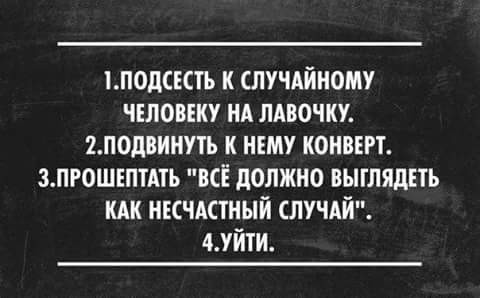 Подборка прикольных картинок из паутины