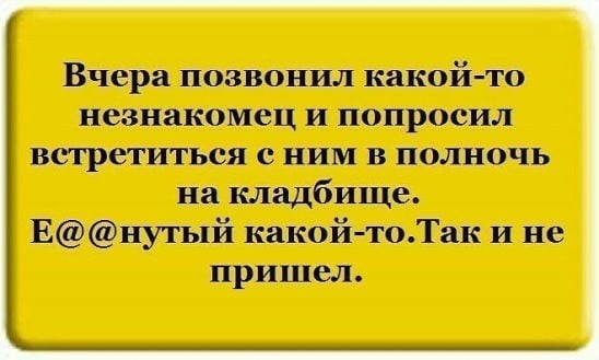 Подборка прикольных картинок из паутины