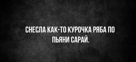 Подборка прикольных картинок из паутины