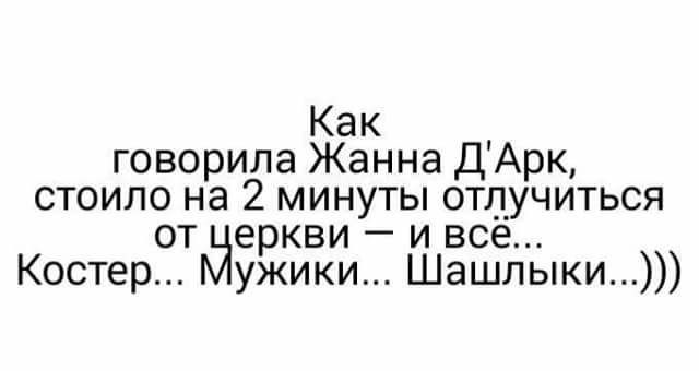 Подборка прикольных картинок из паутины