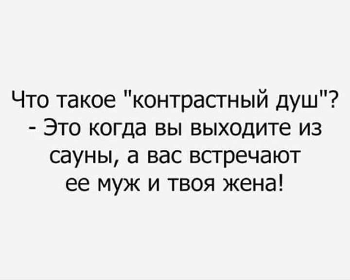 Подборка прикольных картинок из паутины