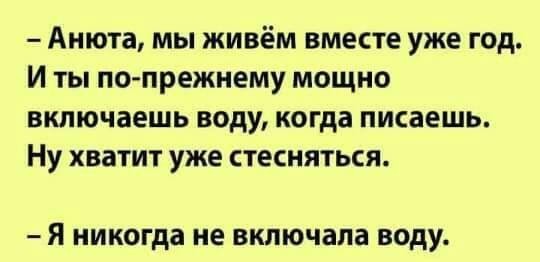 Подборка прикольных картинок из паутины