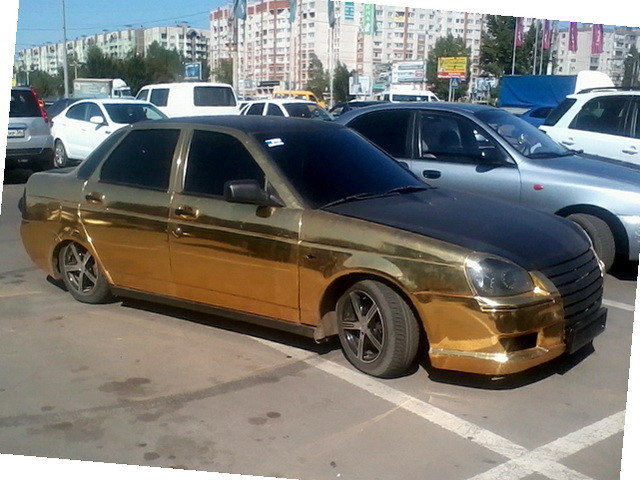 Автовсячина