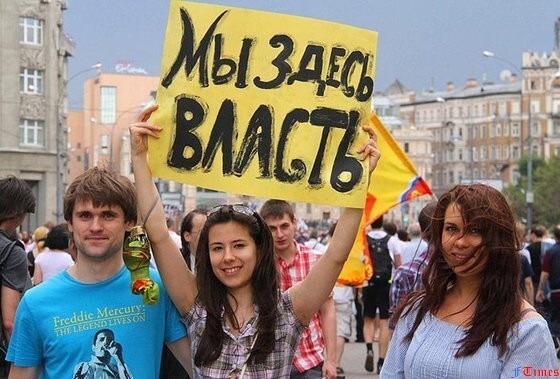 Итоги 12 июня: чего добился Навальный