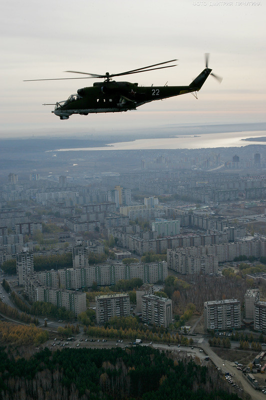 От Градского прииска до Металлургического района.Челяба!