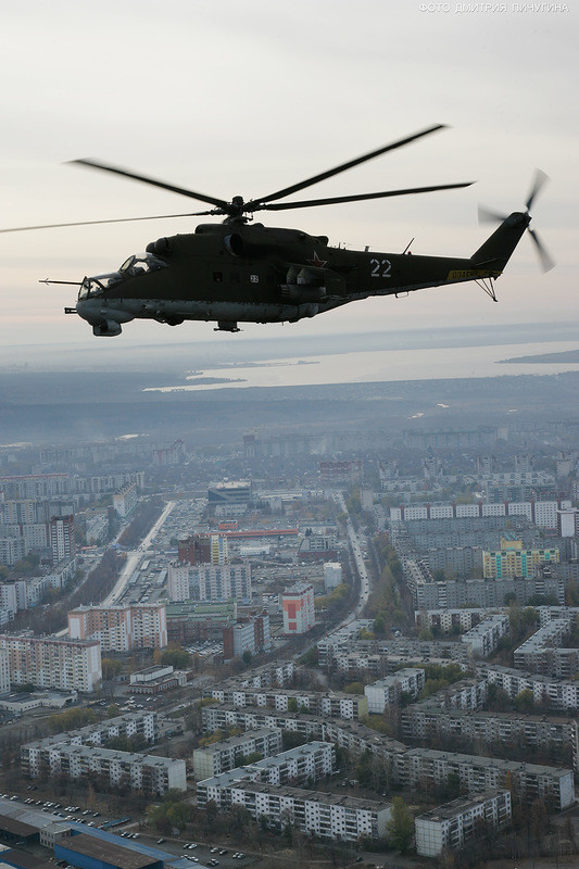 От Градского прииска до Металлургического района.Челяба!