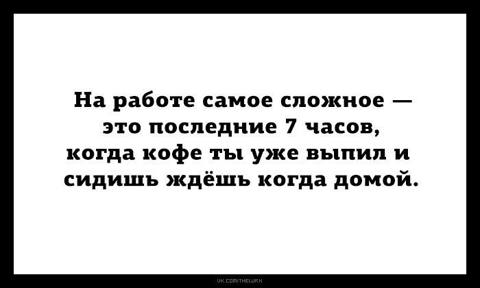 Подборка забавных картинок из Интернета