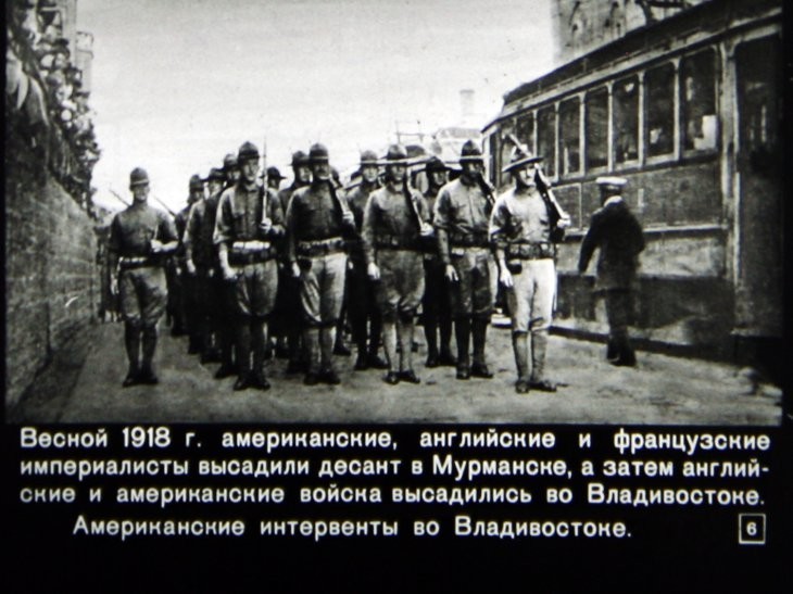 Неизвестная отечественная война 1918-22 годов