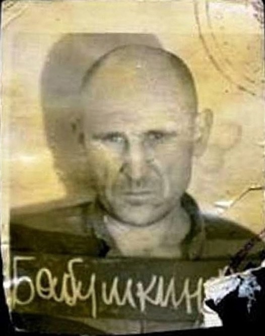 Вася Бриллиант, последний правильный Вор в Законе