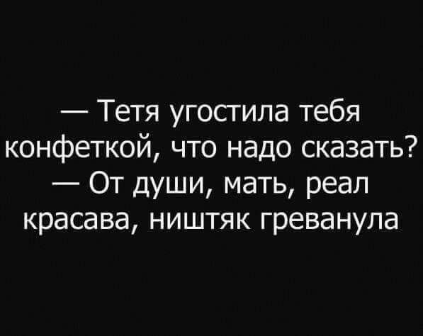 Подборка прикольных картинок из паутины