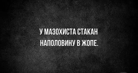 Подборка прикольных картинок из паутины