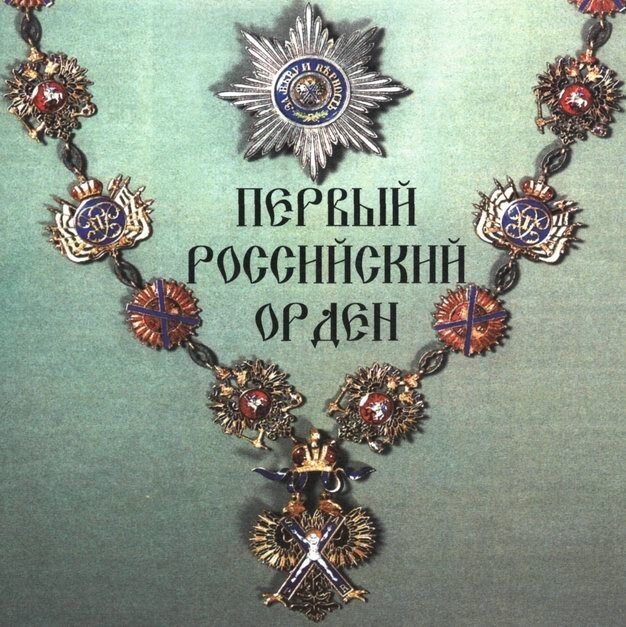 Найди 10 отличий