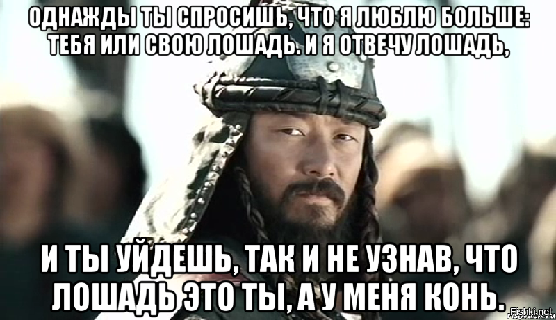 Как-то один добрый человек сказал, что не нужно пытаться понравиться кому-то ...