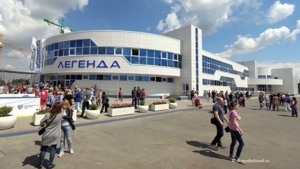 В г. Домодедово Московской области открыли спортивный комплекс с ледовой ареной «Легенда»